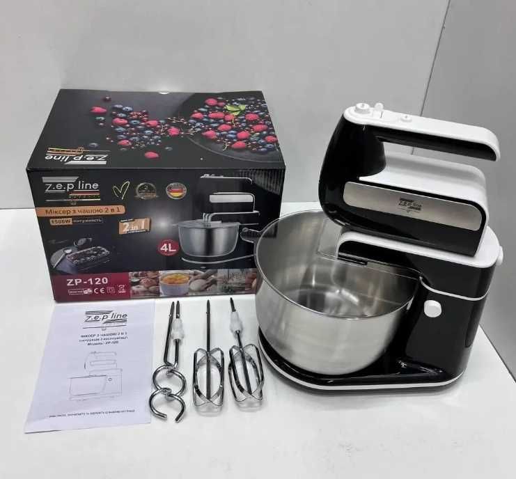 Ручний міксер з металевою обертовою чашею на 4 літри