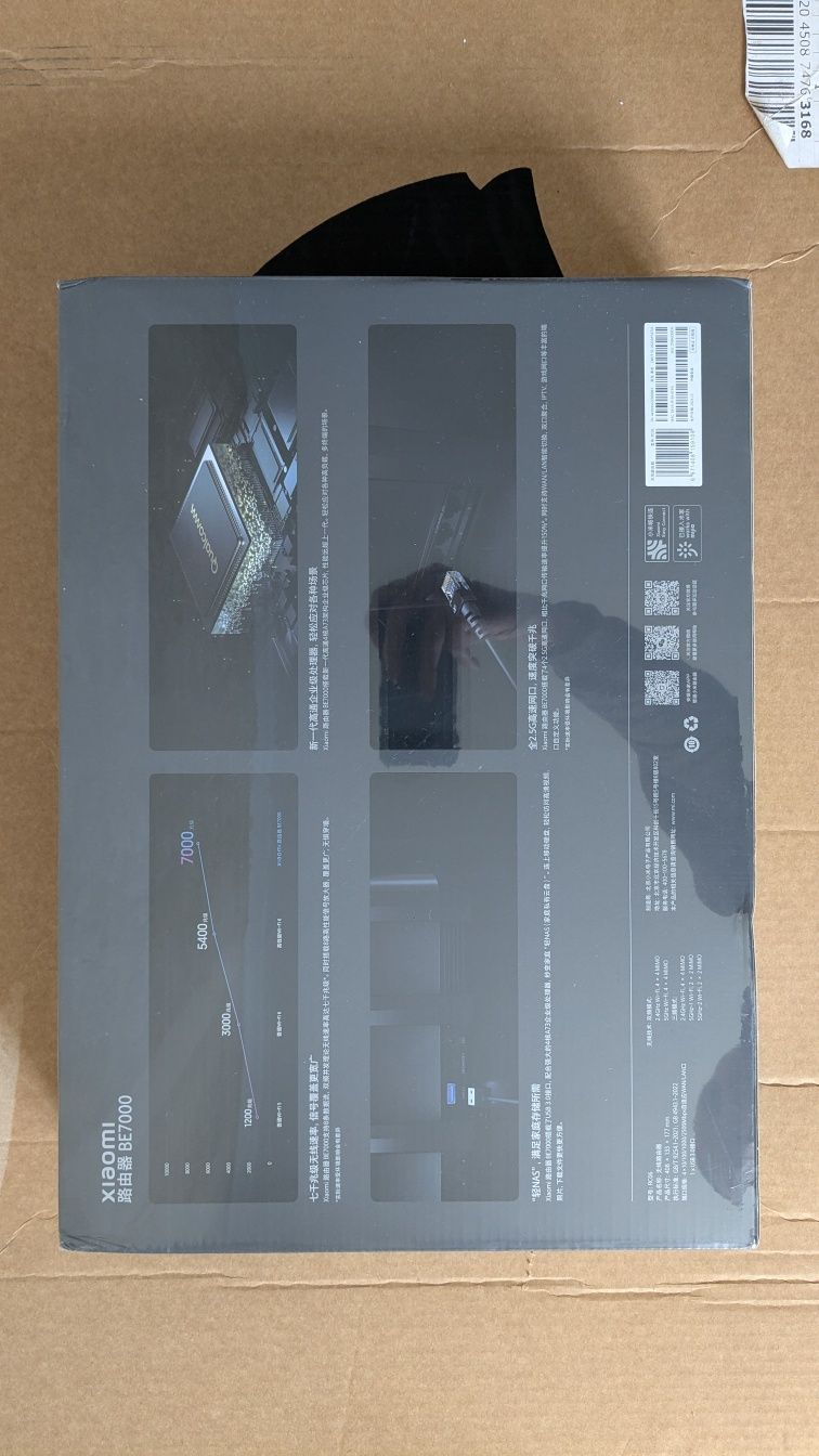 Роутер Xiaomi Router BE7000 (AX7000) покриття до 500м2. Оригінал