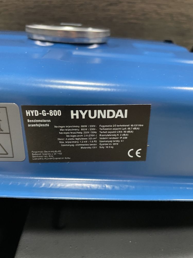 Генератор Hyundai HYD-G-800 - бесплатная доставка