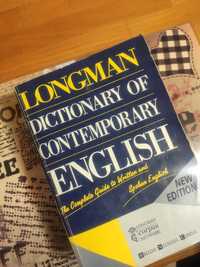 Толковый словарь Longman Dictionary of Contemporary English