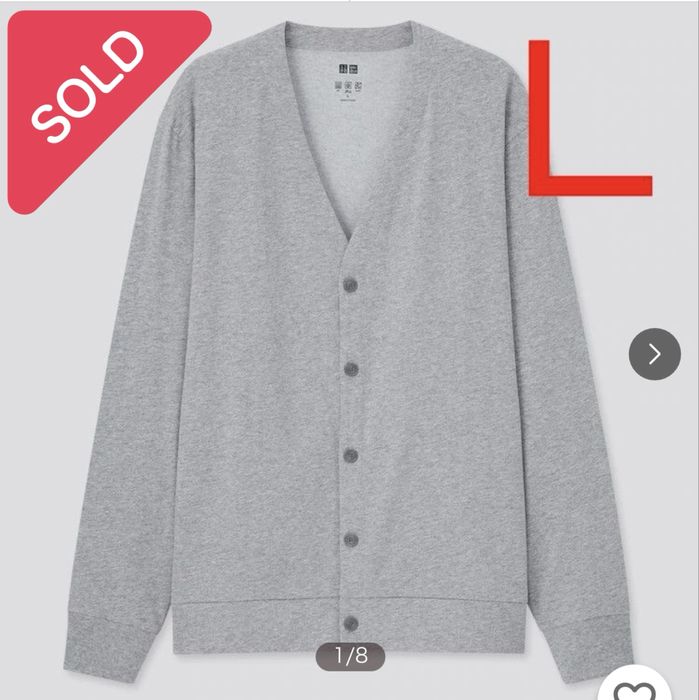 Бавовняний кардиган Uniqlo