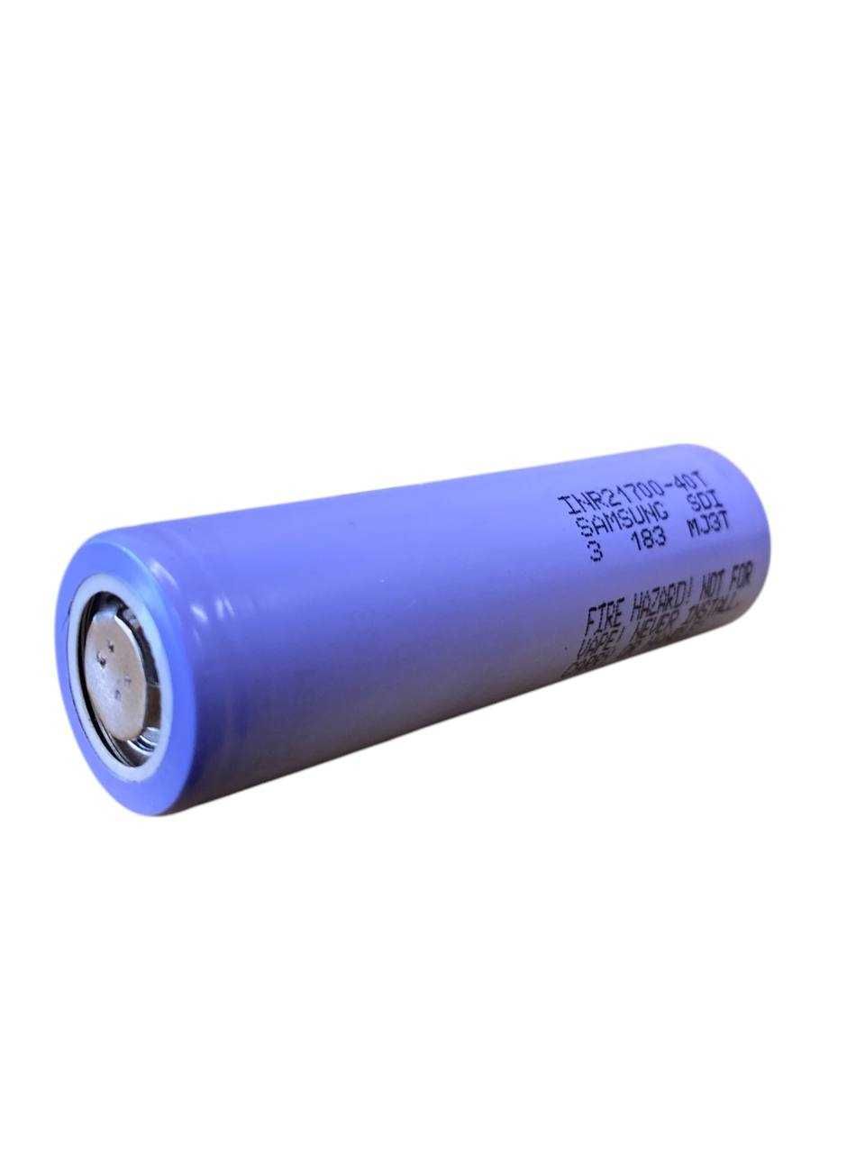 Високострумові INR Samsung 21700 40T