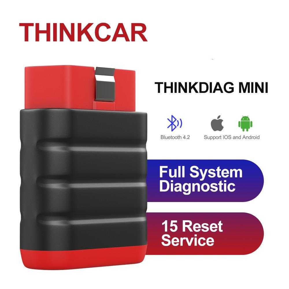 Автосканер OBD2 Thinkscan THINKDIAG mini NEW Android\iOs 128 марок.