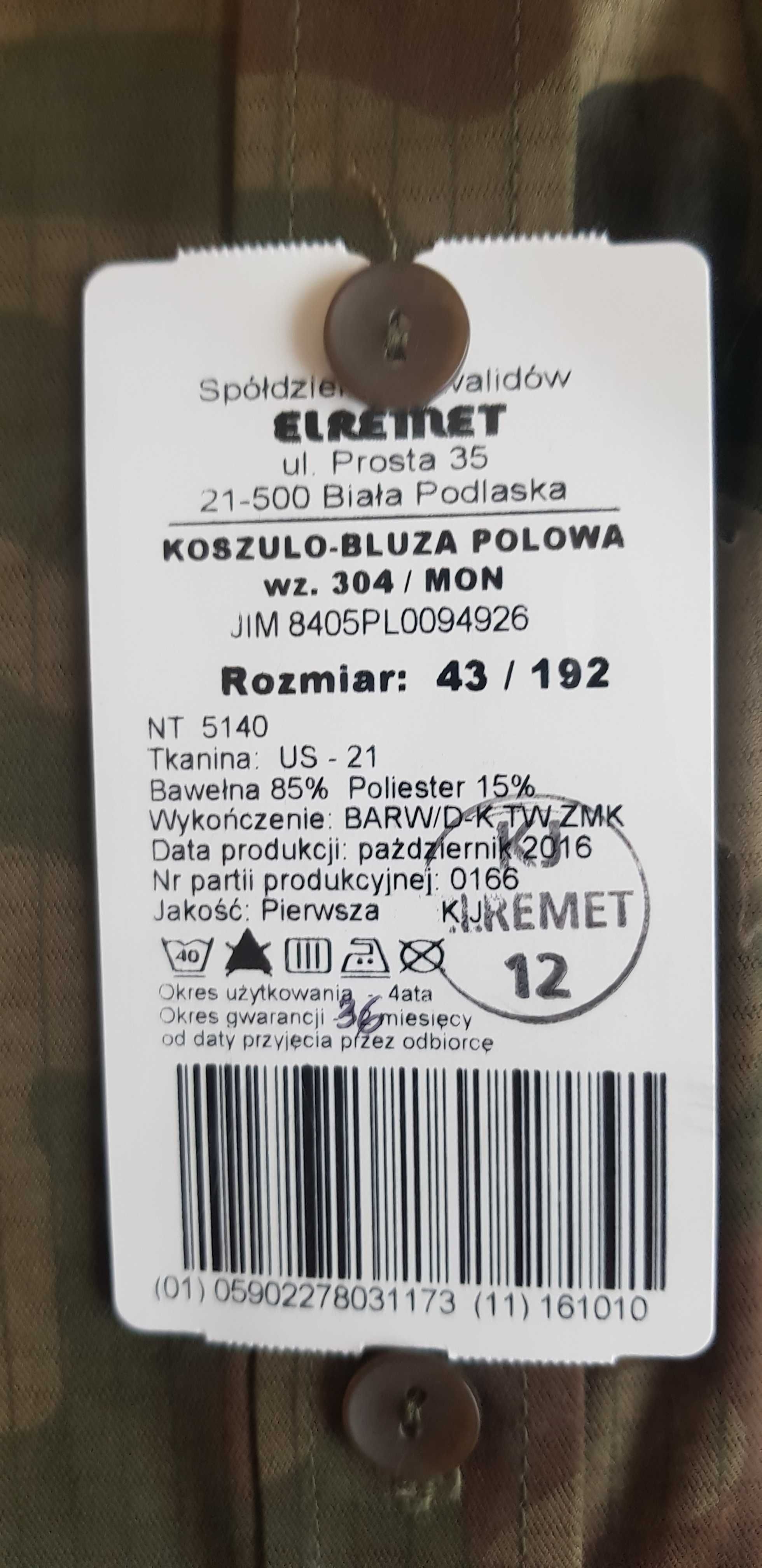 Koszulo-bluza polowa krótki rękaw wz. 304/MON