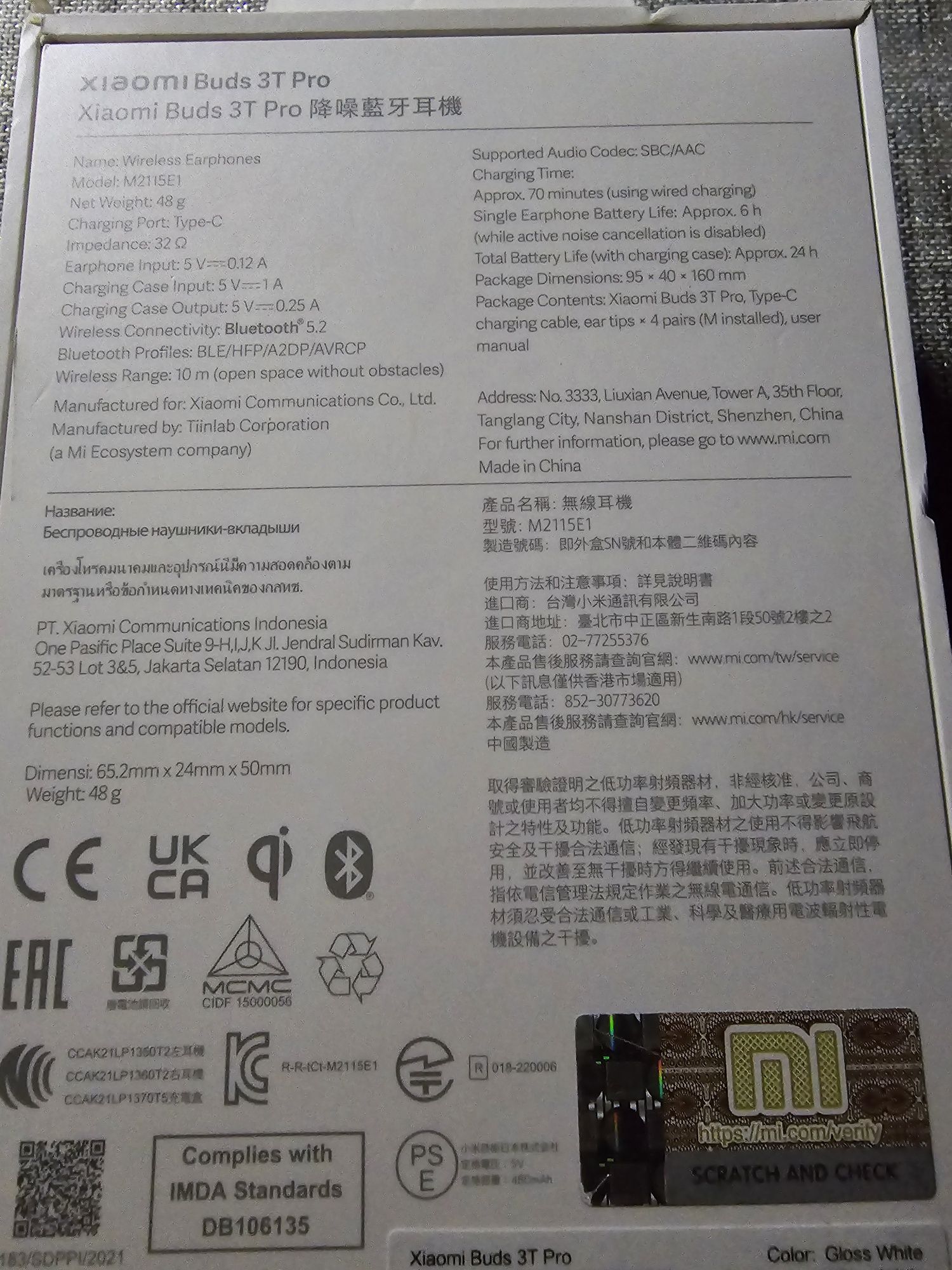 Słuchawki NOWE Xiaomi Buds 3T Pro białe.