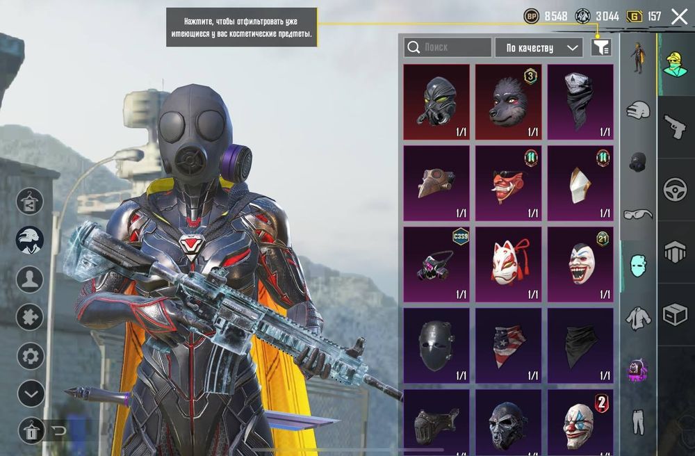 Продаю Аккаунт в папг