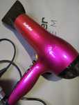 Фен профессиональный BaByliss