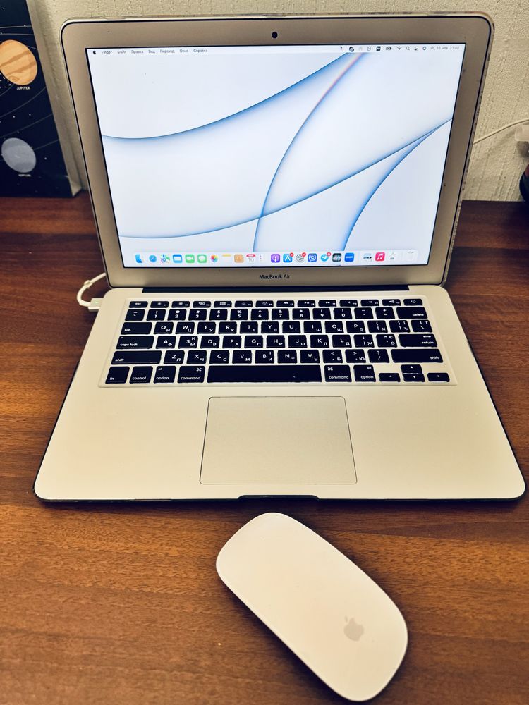 MacBook Air (13-inch, Early 2015)