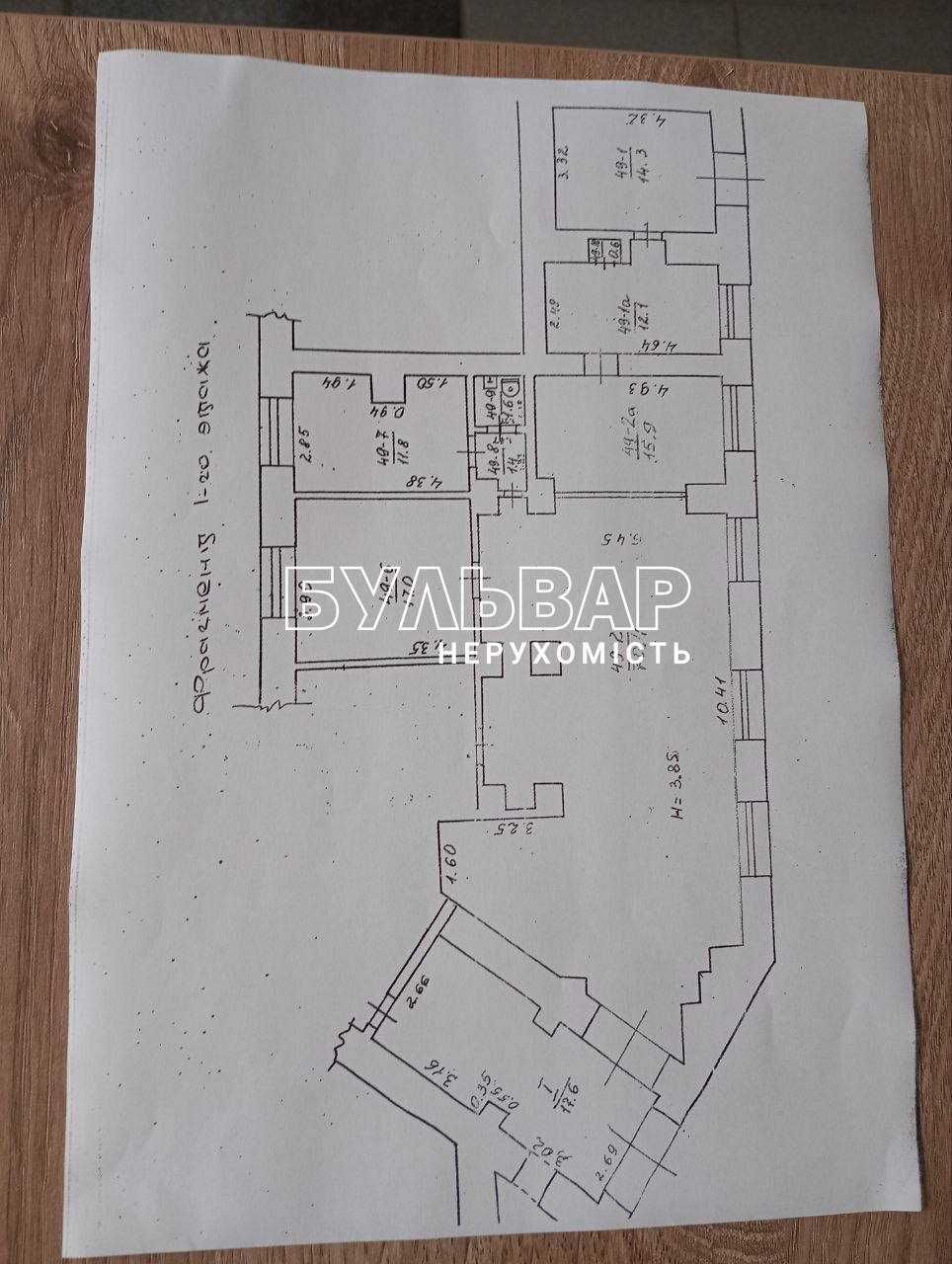 Сдам помещение, офис, Центр, ул. Руставели 4/20, Гагарина