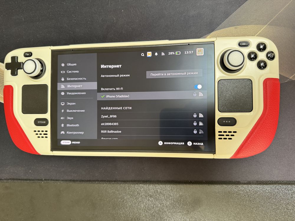 Steamdeck OLED 1TB