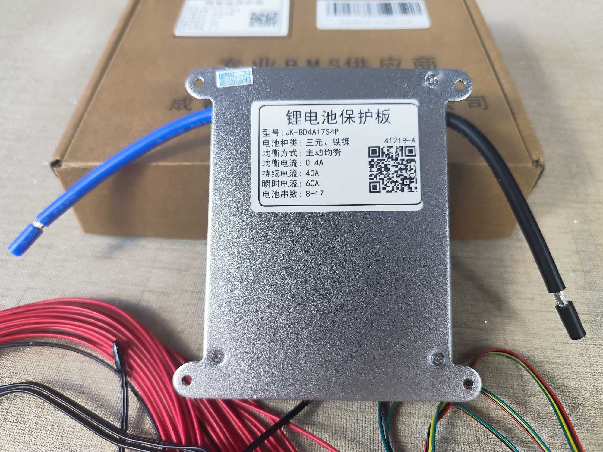 BMS JK 7S-17S 40А Smart BMS BD4A17S4P