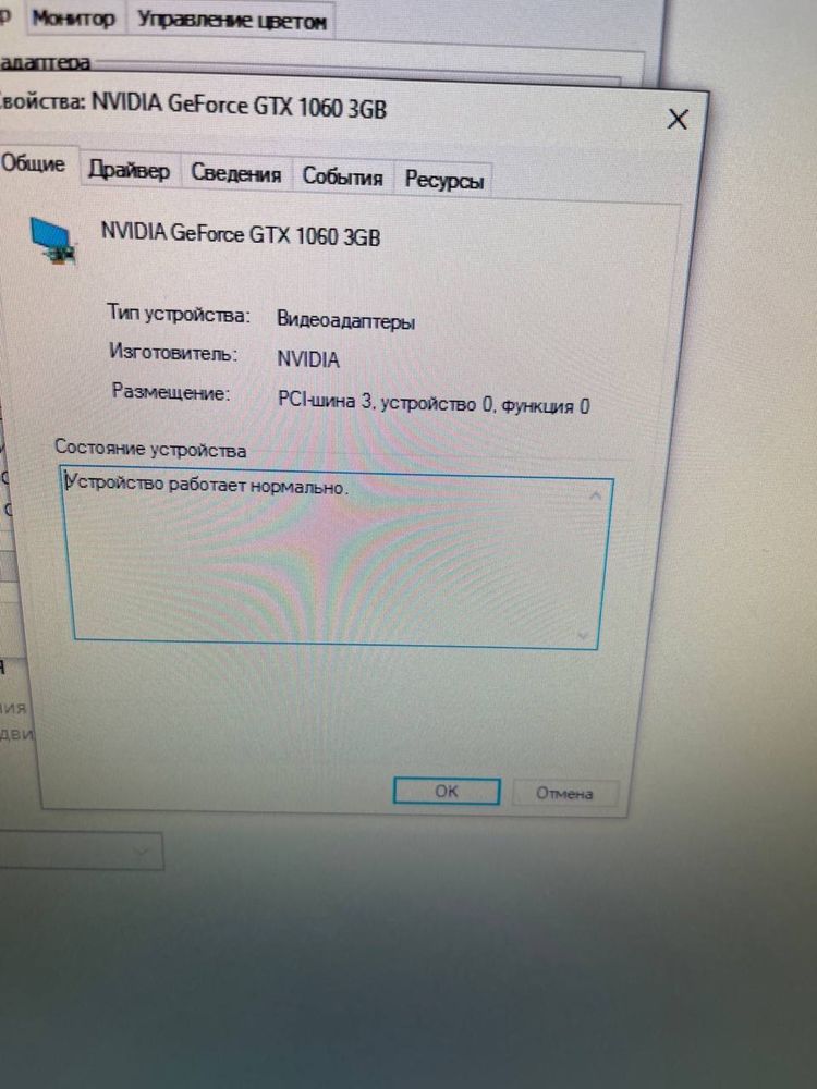 Продам системный блок Zalman