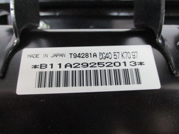 Kit de airbags MAZDA 2 (DY)