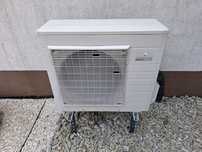 Pompa ciepła Daikin Altherma 8,43 kW