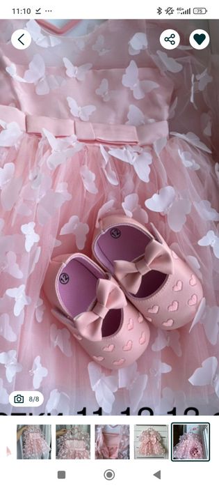 Продам сукню на рочок+пінетки