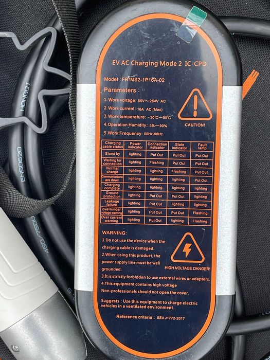 Зарядний пристрій для електромобіля Feyree FR-MS2-1P16A-02