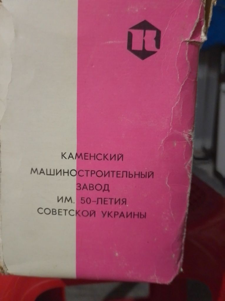 Машина швейная детская СССР , от 5 до 15 лет