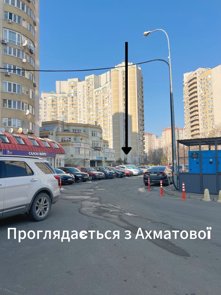 Окремий вхід,пандус,салон,офіс,магазин,Дніпровська Набережна/Ахматової