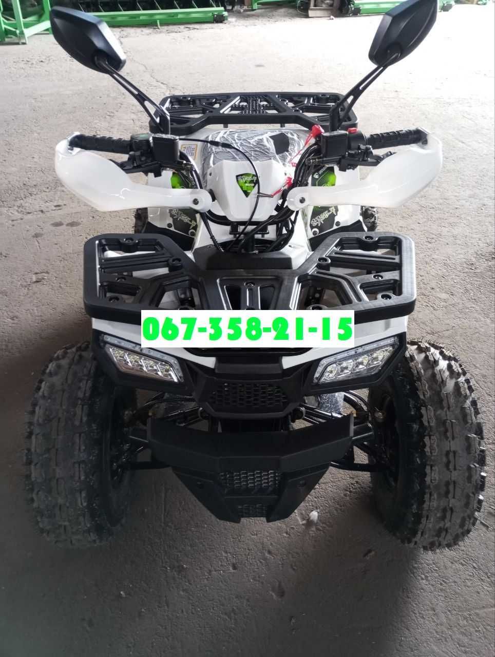 Квадроцикл SPARK SP125-7 - Спарк 125 кубов. Детский Квадроцикл.