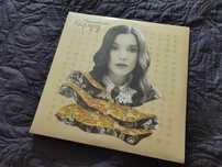 SANAH - Kaprysy (Wersja Pianinkowa) Kaprysy Pianinkowe 2LP
