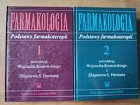 Farmakologia / Kostowski / - Podstawy farmakologii, tom 1 i 2
