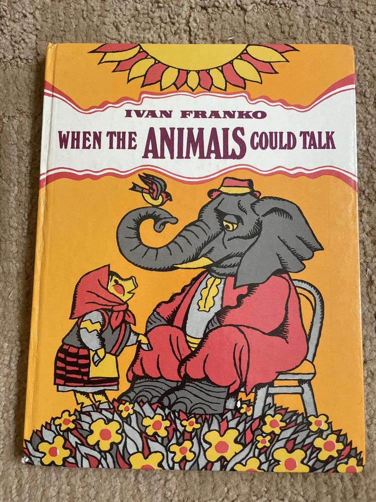 Іван Франко When the animals could talk