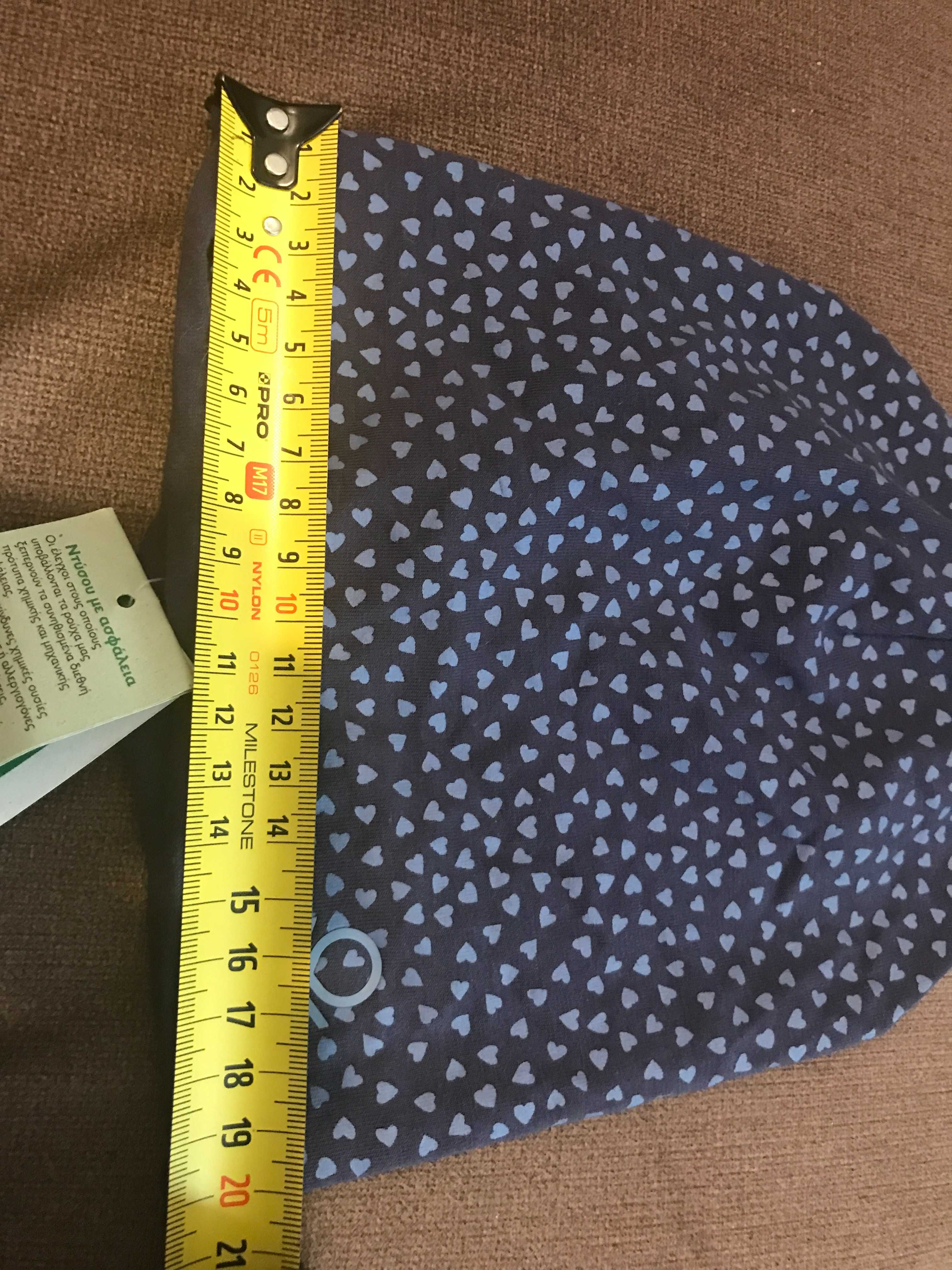 Benetton  czapka dziewczynka