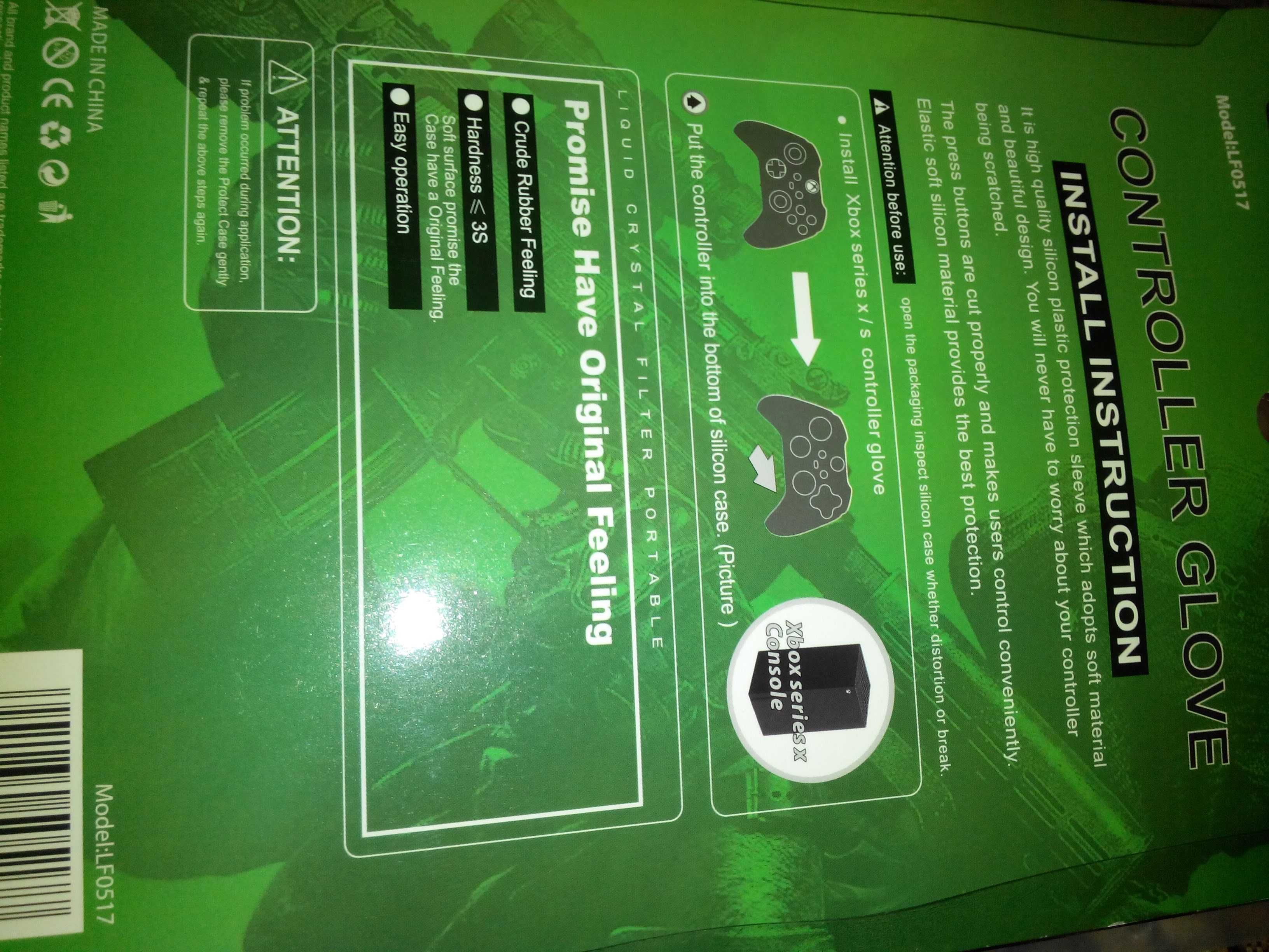 Новый запакованный софт-тач чехол на Геймпад джойстик Xbox Series X-S