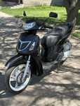 Скутер Honda SH150