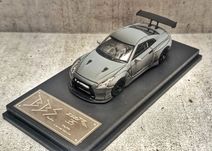 Model Nissan Skyline GT-R R35 Matt Grey BBS