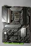 Материнская плата Asus Prime Z590-P S1200