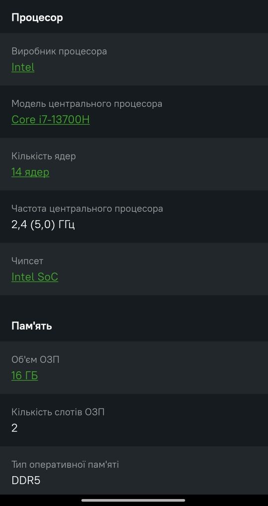 Комп'ютер-Моноблок Lenovo Idea Centre AIO 5 24IAH7 Storm Gray