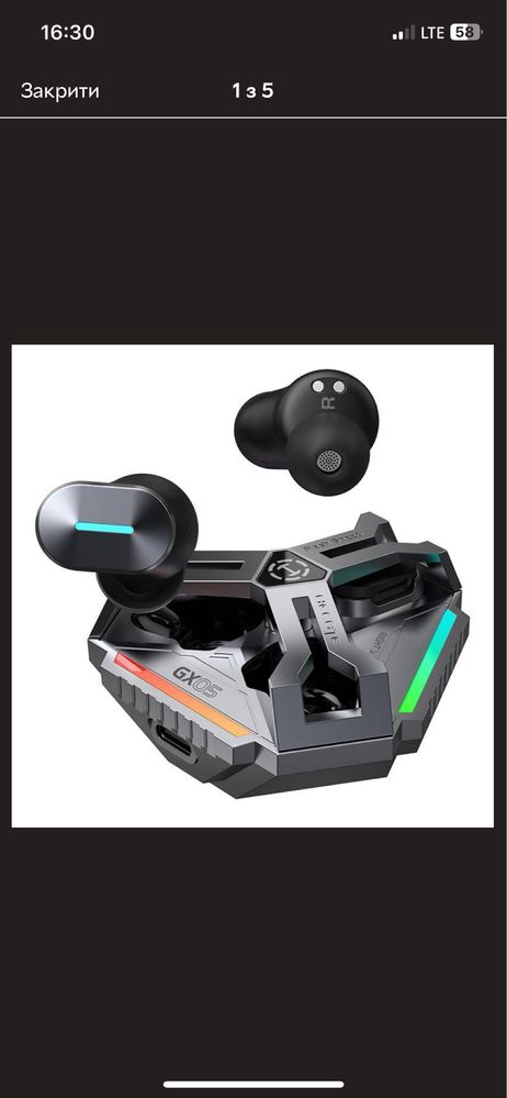 Бездротові навушники Edifier HECATE GX05 TWS (cipi)