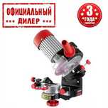 Станок для заточки цепей INTERTOOL WT-0830 230 Вт, 3000 об/мин, 145 мм