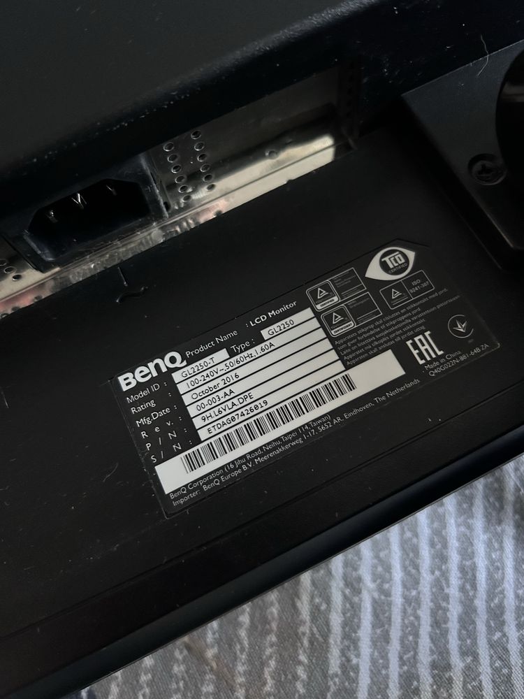 Monitor benq led