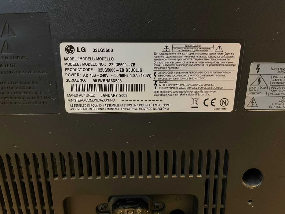Telewizor LG 32LG5600 32 cali