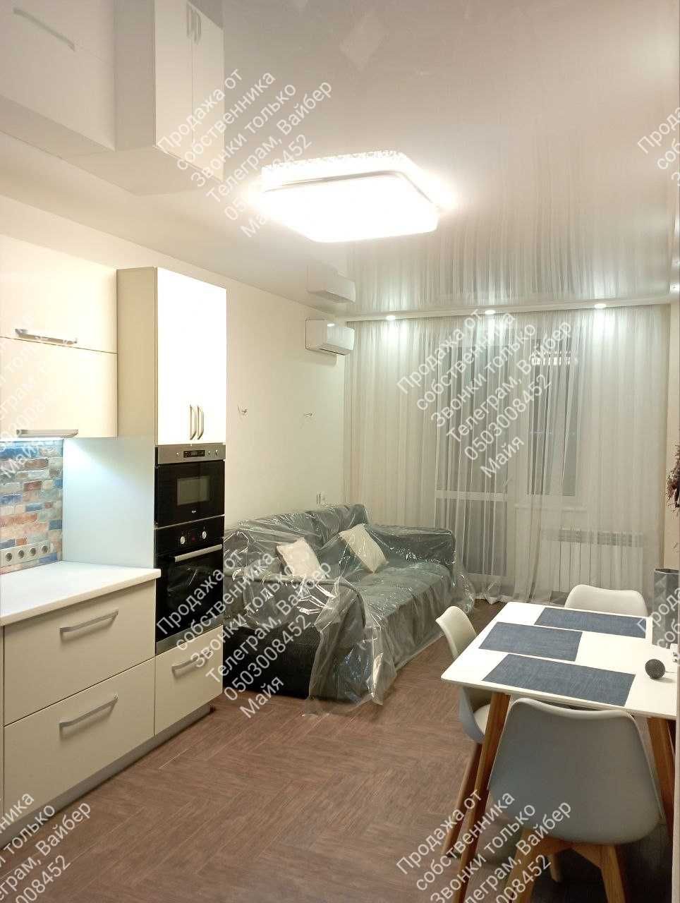Квартира 2х-кім.кв. 65м з кап.ремонтом  ЖК Садовий
