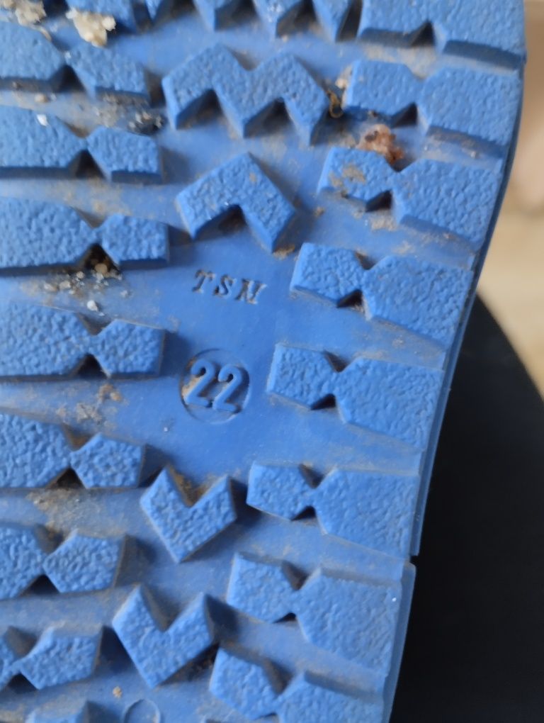 Śniegowce buty zimowe niebieskie granatowe dla chłopca Bartuś roz 22