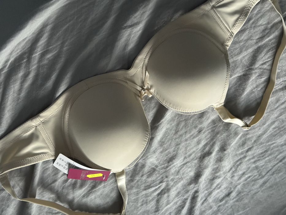 Beżowy biustonosz 75C