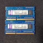 Kingston Pamięć RAM SODIMM do Laptopa 4 GB 2x2 GB pc3-10600s-9-10-b10