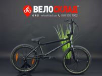 Велосипед BMX 20" WeThePeople Arcade 20.5", чорний матовий 2021