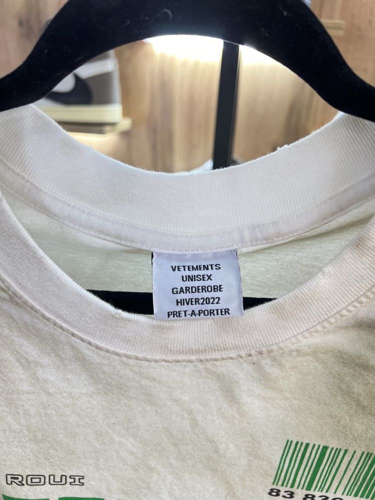 Футболка VETEMENTS Dirt Logo Speed Khaki