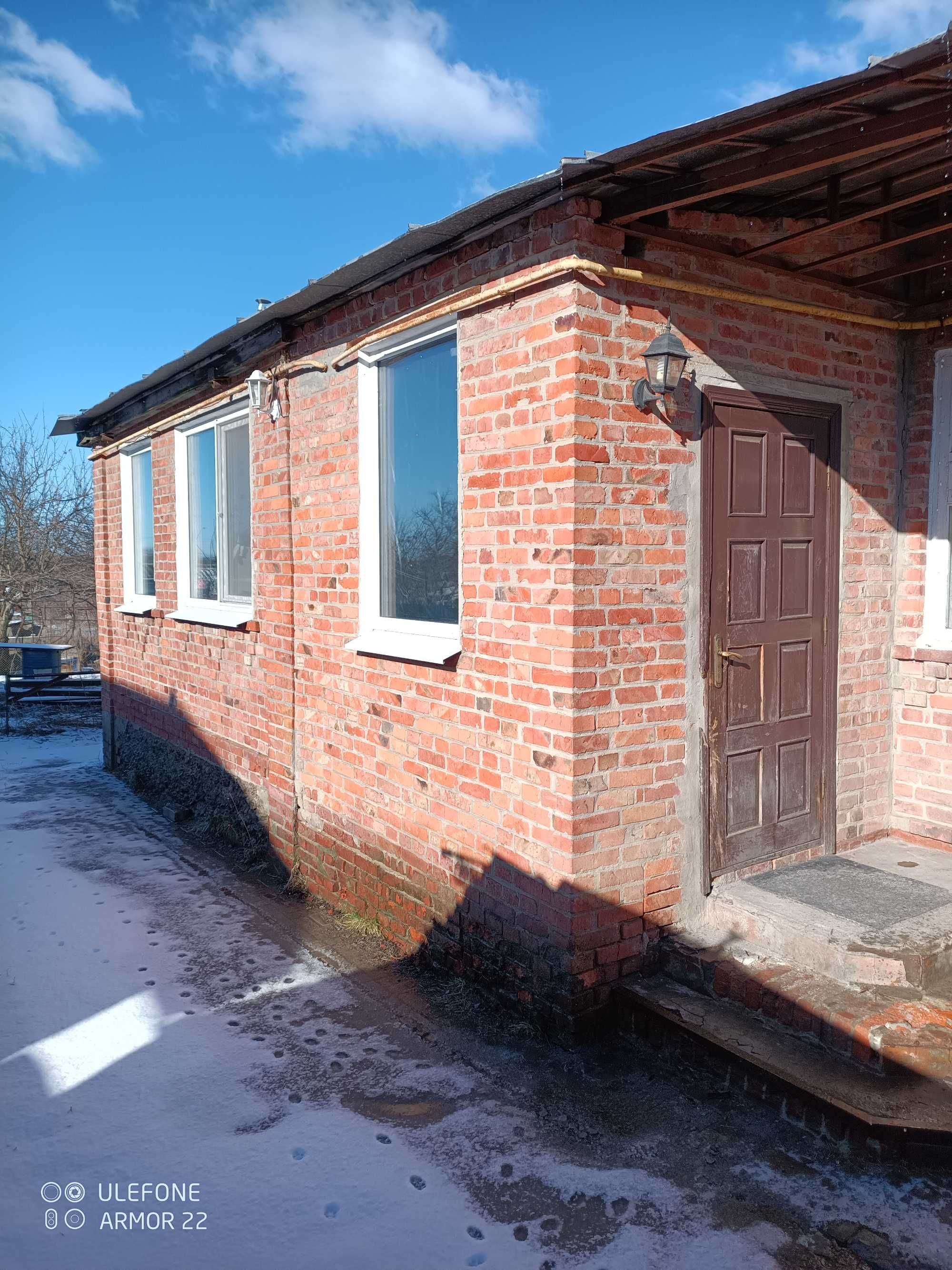 Продаж, обмін будинку і земельної ділянки поряд в місті Дергачі.