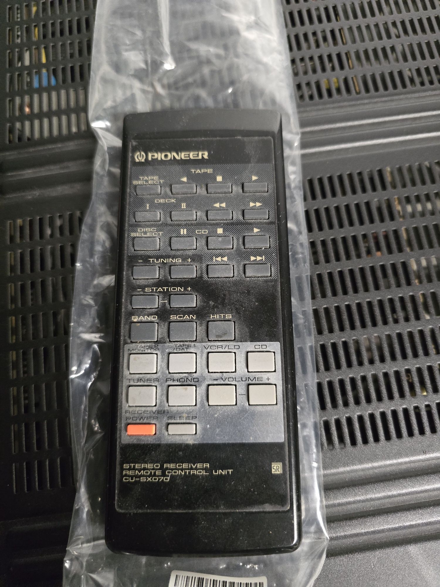 Wzmaczniacz stereo Pioneer A-701R