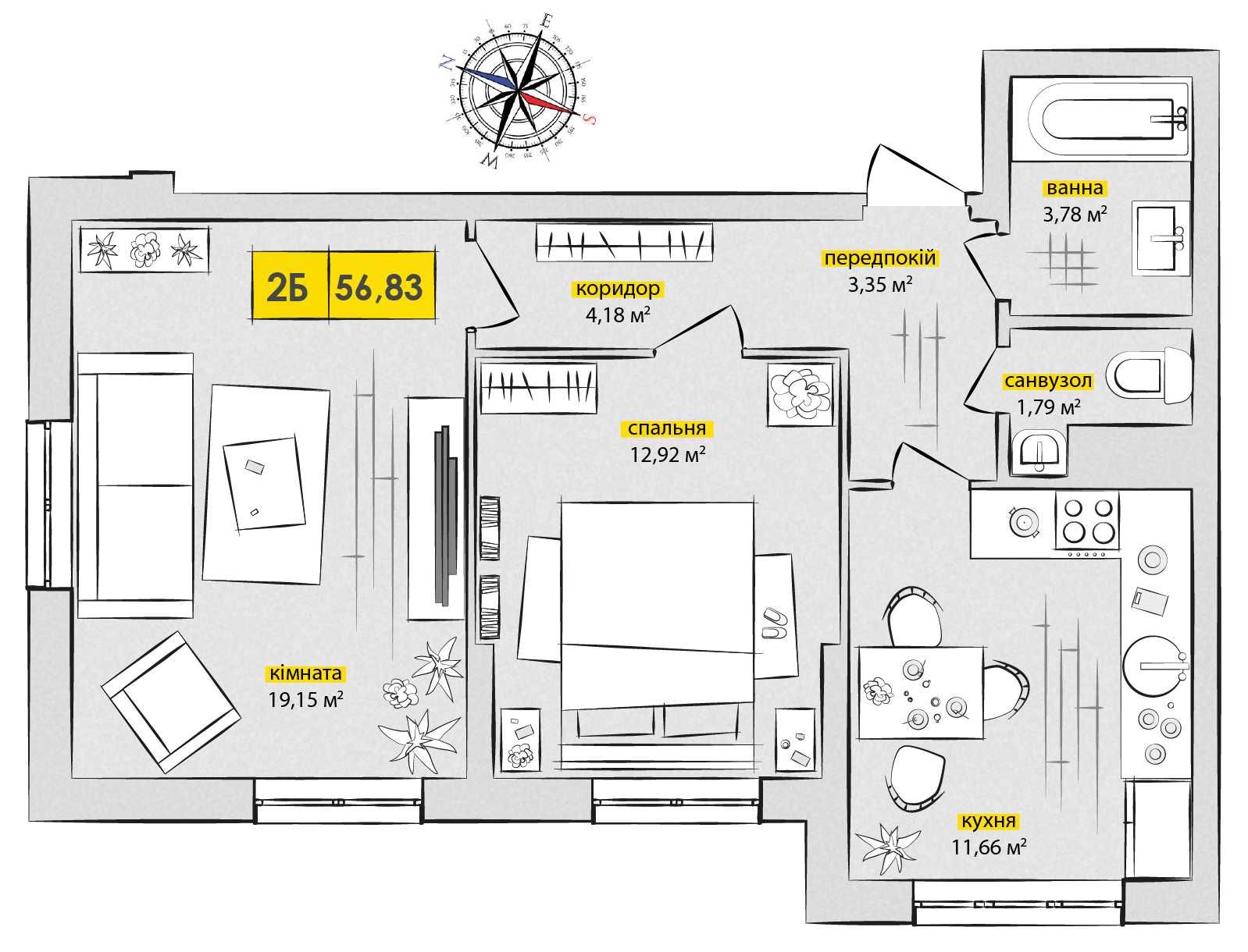 2к квартира комфорт-класу 56,8м². Первичка. ЗНИЖКА - 5%!