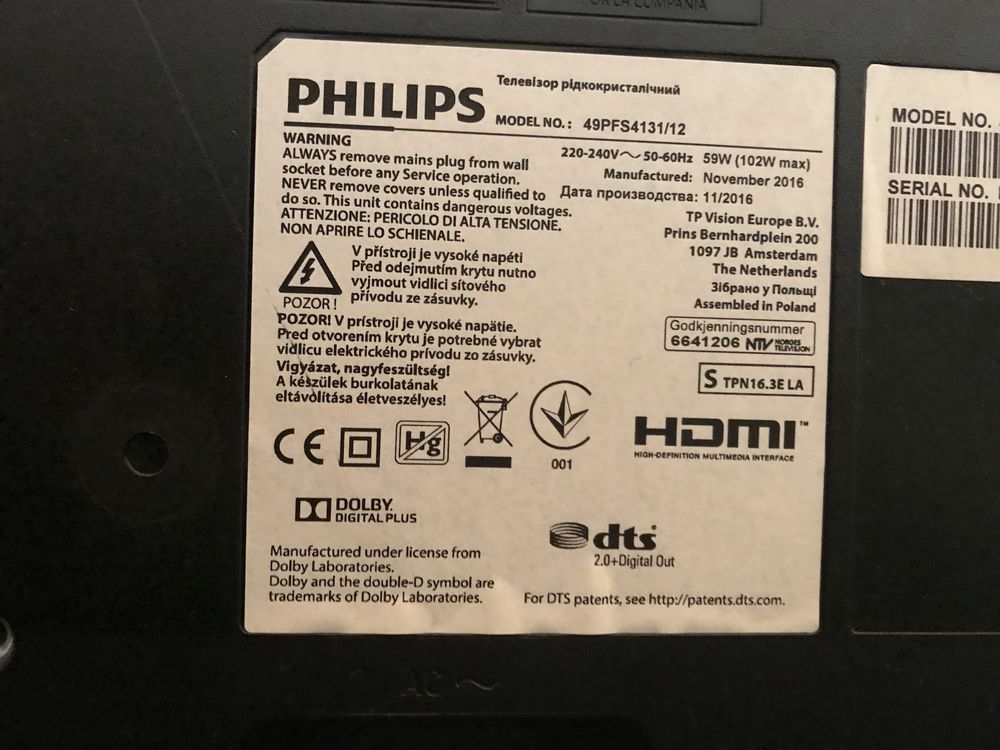 Продам телевізор Philips 49дюймів