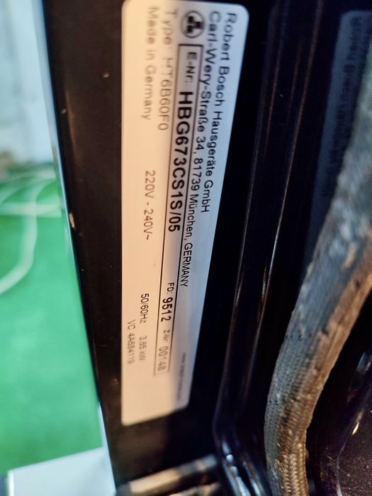 Вбудований духовий шкаф Bosch Serie 8 піроліз, текстовий дисплей A+++