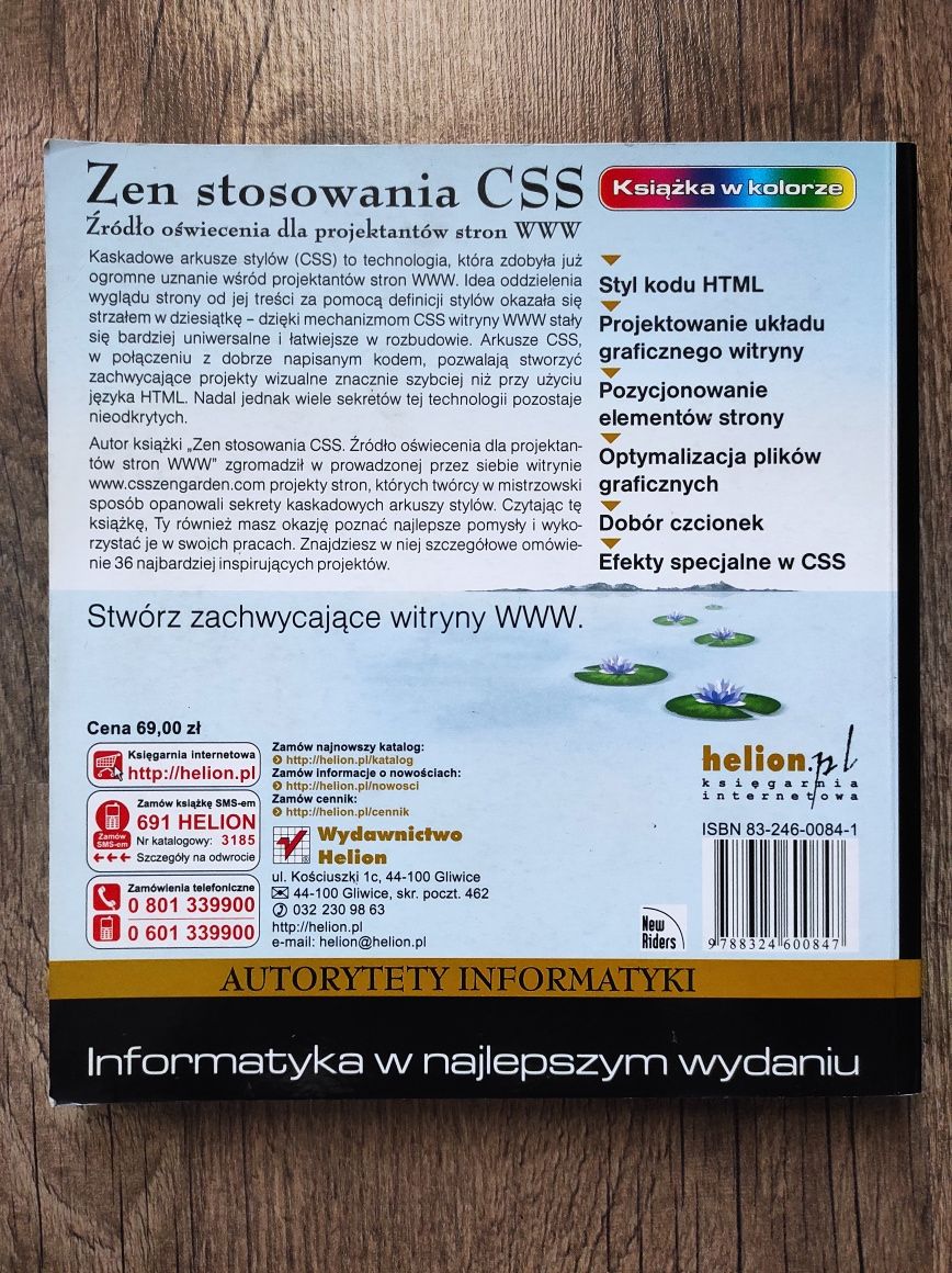 Zen stosowania CSS - Shea Holzschlag wyd Helion