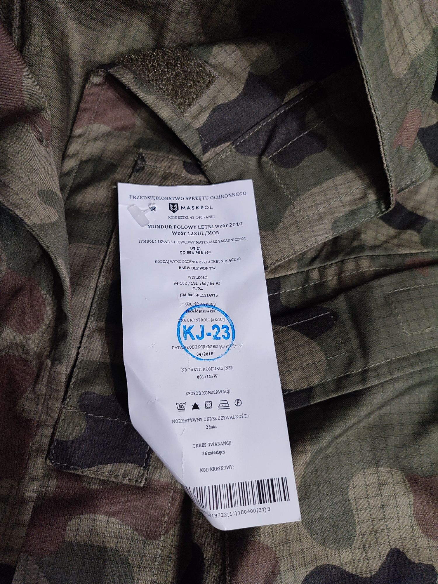 Bluza munduru polowego, wzór 123ul/MON M/XL