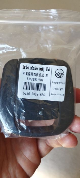 Peça isofix nova  bmw
